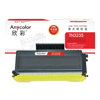 欣彩（Anycolor）TN-3235粉盒（专业版）AR-TN3235 适用兄弟 HL-5340D 5350DN 5350DNLT HL-5370DW 打印机